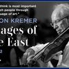 <em>Images Of The East</em> And Other Upcoming 92Y Concerts